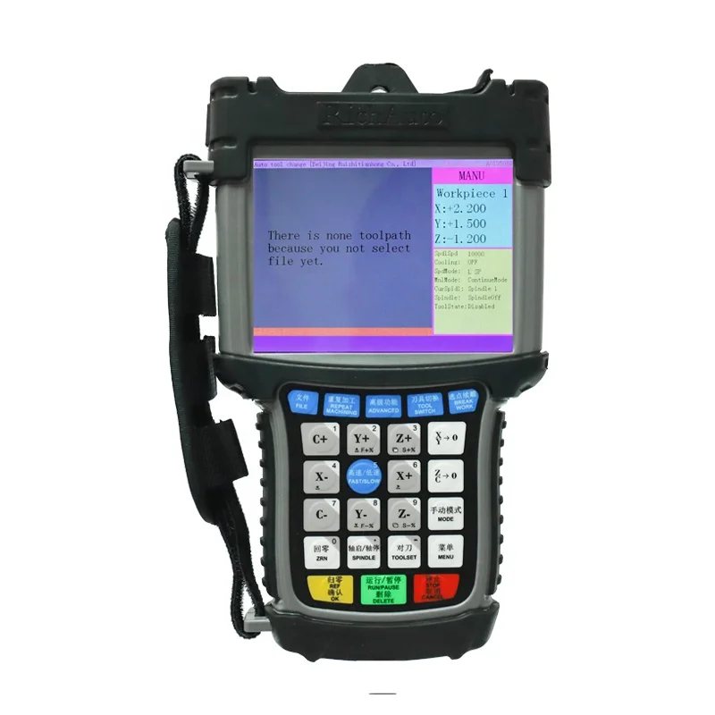B5X Rotary Dsp Cnc Router  Beijing Rich Auto B58 4 Axis Stepper Sevor  Motor DSP Control  Motion Controller