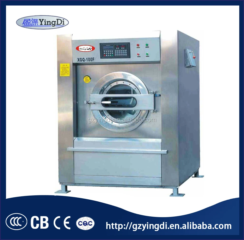 Guangzhou ariston washing machine 