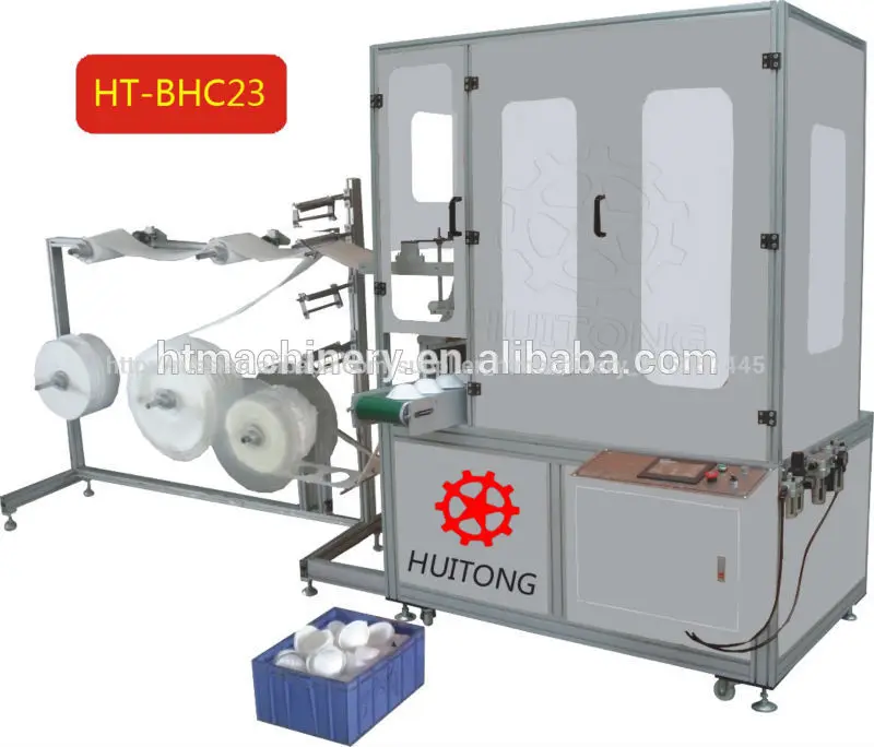 авто кубка маски машина