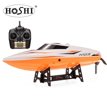 Shenzhen Hoshi Electronic Technology Co Ltd Rc Drone Rc Car