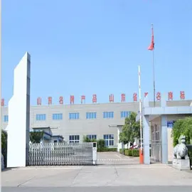 Linyi Reyok Electronic Co., Ltd.