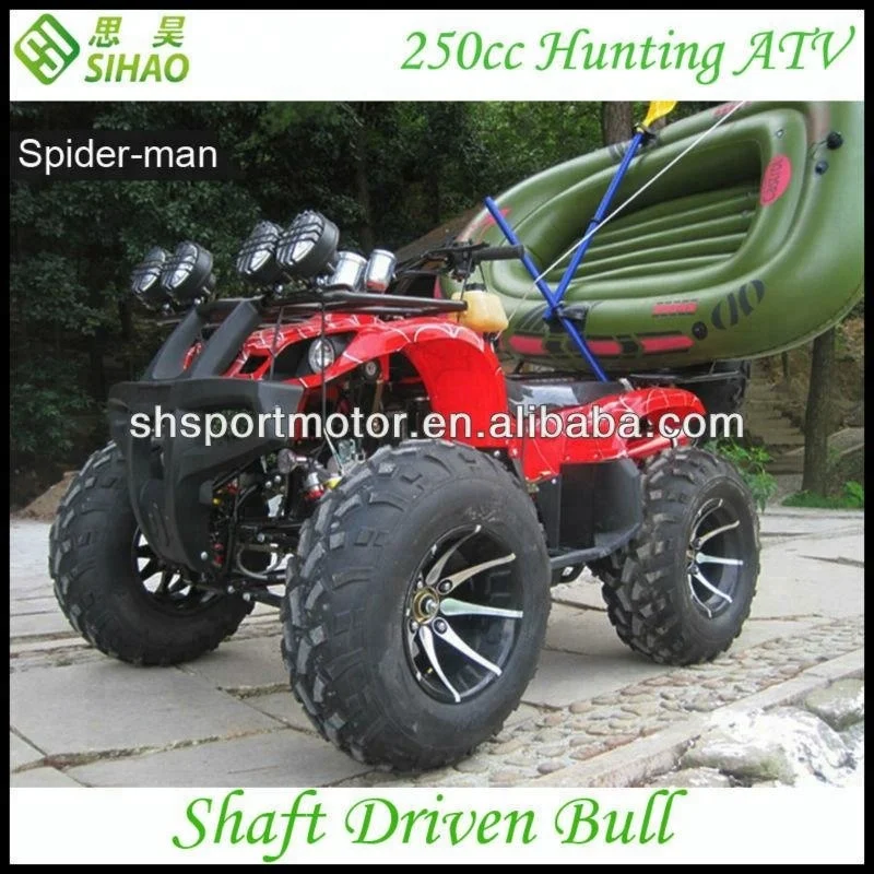 Мощные квадроциклы atv 250CC в ATV