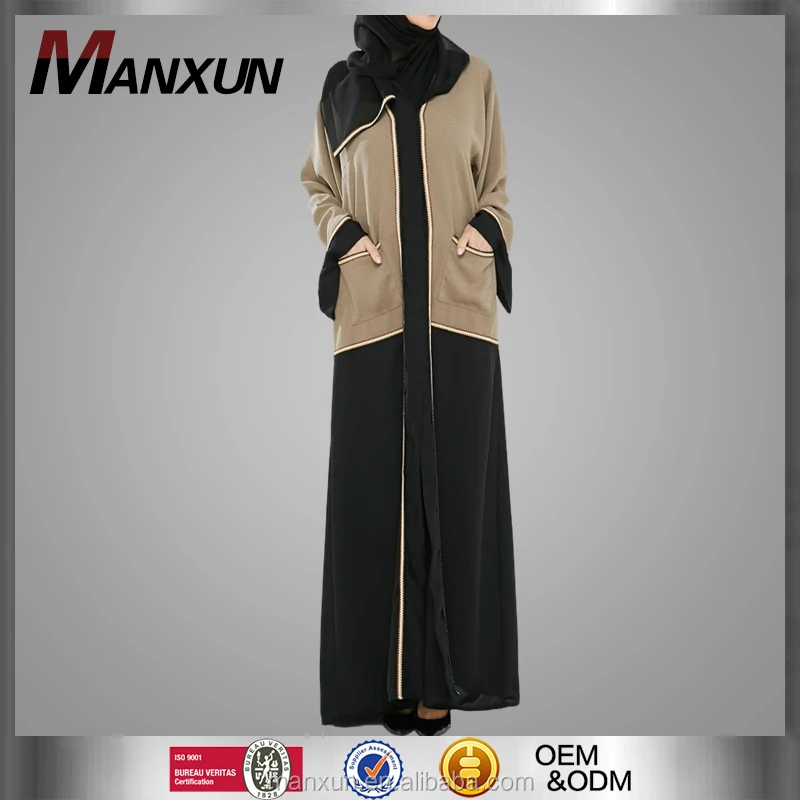 abaya border design