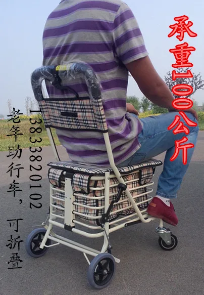 Grocery shopping cart trolley elderly scooter elderly four