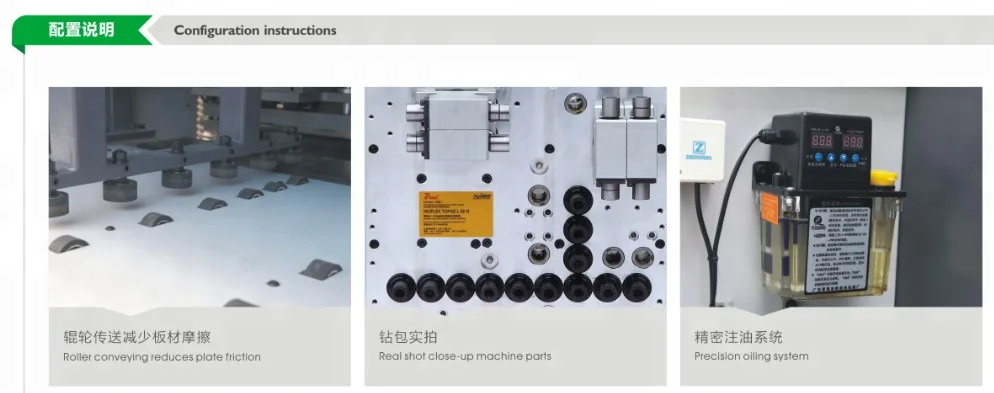 HB3G система с двойным сервоприводом, сверление боковых отверстий с ЧПУ, Горизонтальное сверло