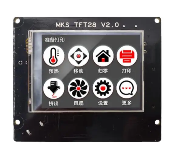 3d printer tft lcd setup supplier