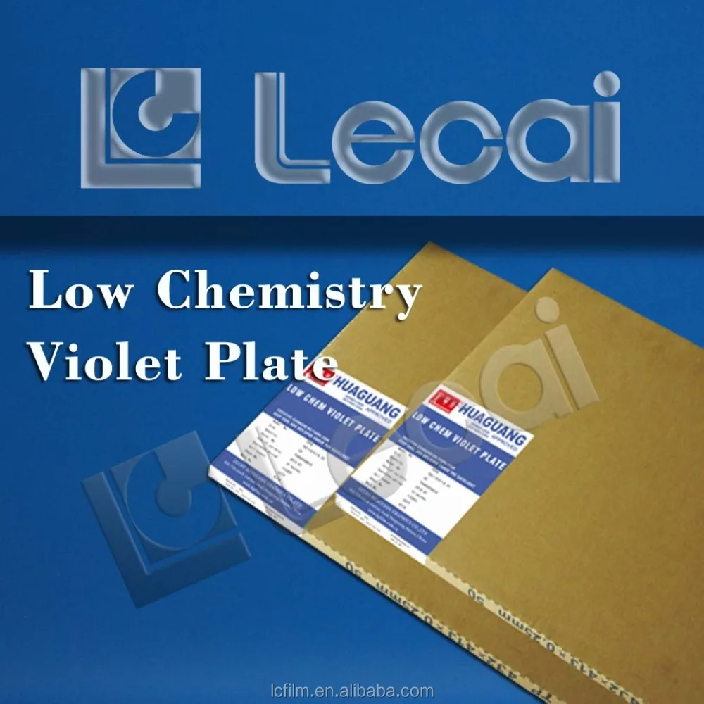 Pvg Material Huaguang PPVG Low Chemical Violet CTP Plate| Alibaba.com