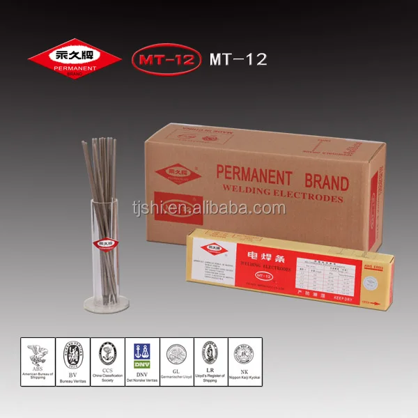 The Only Owner Of Permanent Brand Mild Steel Welding Electrode Welding Electrode E6013 Mt 12 View Welding Electrode Permanent Product Details From Tianjin Minmetals Co Ltd On Alibaba Com