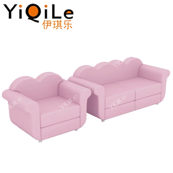 kids double sofa
