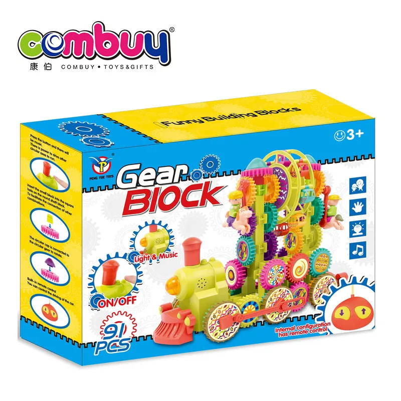 DIYトレインミュージックライトプラスチックRCビルディングギア