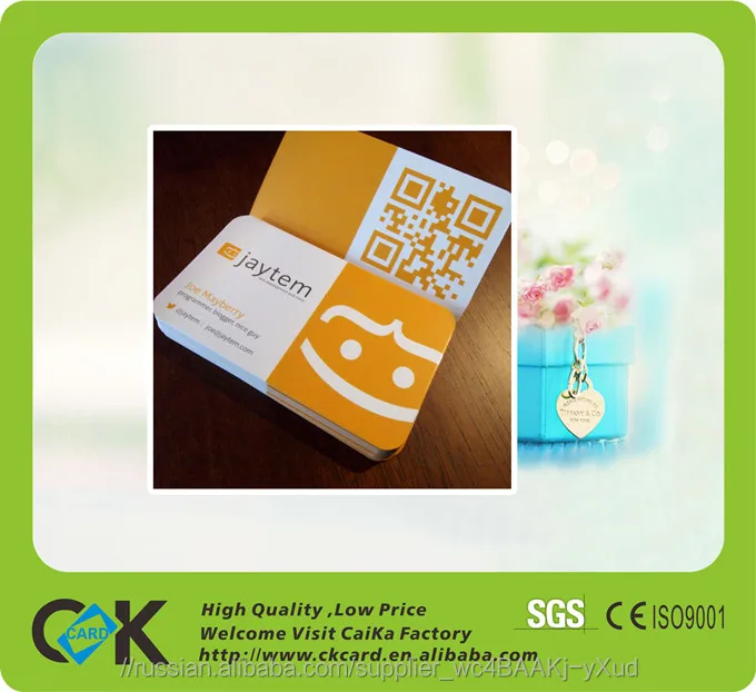 Фантазии и многоцветный бизнес-карта с wechat