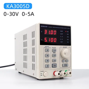 KORAD KA3005D Precision Adjustable Digital Programmable Laboratory DC Power Supply 30V 5A Laptop AC DC JACK Phone