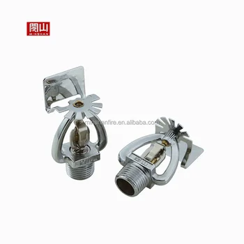 すべてのタイプの隠しスプリンクラーヘッドホワイトコーティング隠し