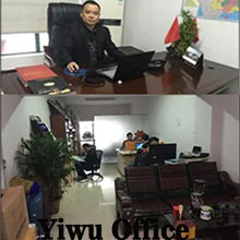 Jiangxi Yangyang Import And Export Co., Limited 1