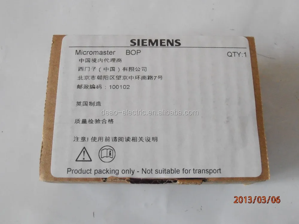SIEMENS 6SE6400-0BP00-0AA1 Micromaster 420 Basic Operator Panel – New, Free Shipping