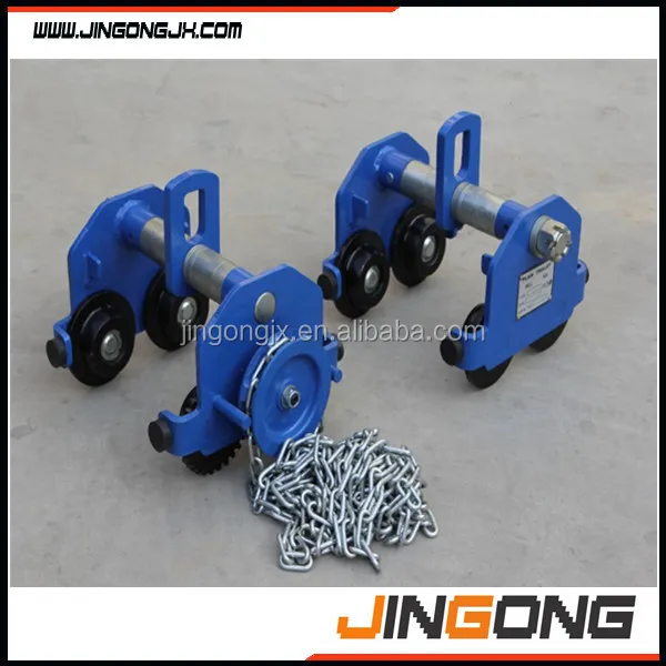 Chain Pulley Block Mechanism with Shackle Industrial Geared Trolley Wheels / Beam Geared Trolley Wheel with Brake