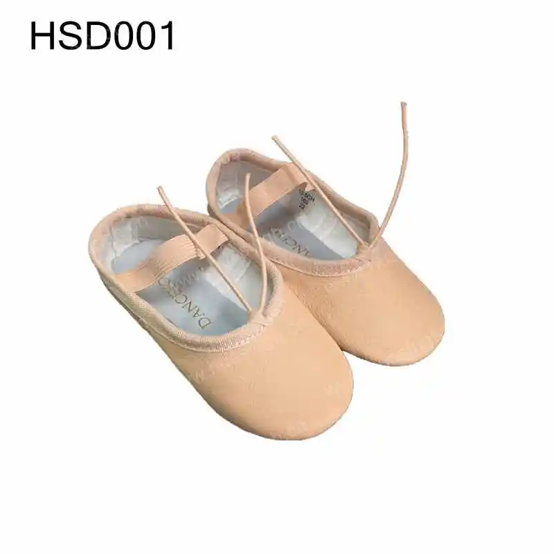 HSD001-8(1)