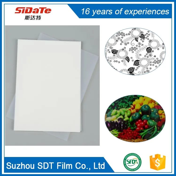 printable transparency sheets