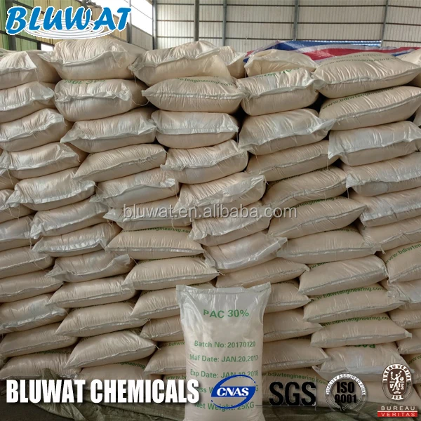 Bangladesh Textile ETP Chemicals Yellow Polyaluminum Chloride Polyaluminium Chloride Chemical Auxiliary Agent Yellow Powder