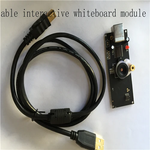 Автоматическая калибровка интерактивный мини-модуль для