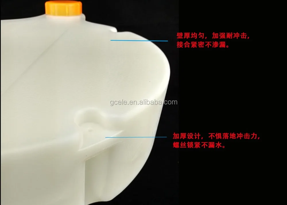 
Многофункциональный пластиковый бак для хранения 10ltank топливного бака 10 литров Фюле бак для хранения 