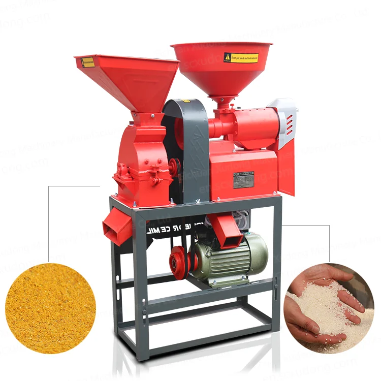 DAWN AGRO Small Rice Mill Milling MachineRice Combined Price Philippines