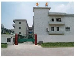 Dongguan Golden Star Paper Products Co., Ltd.