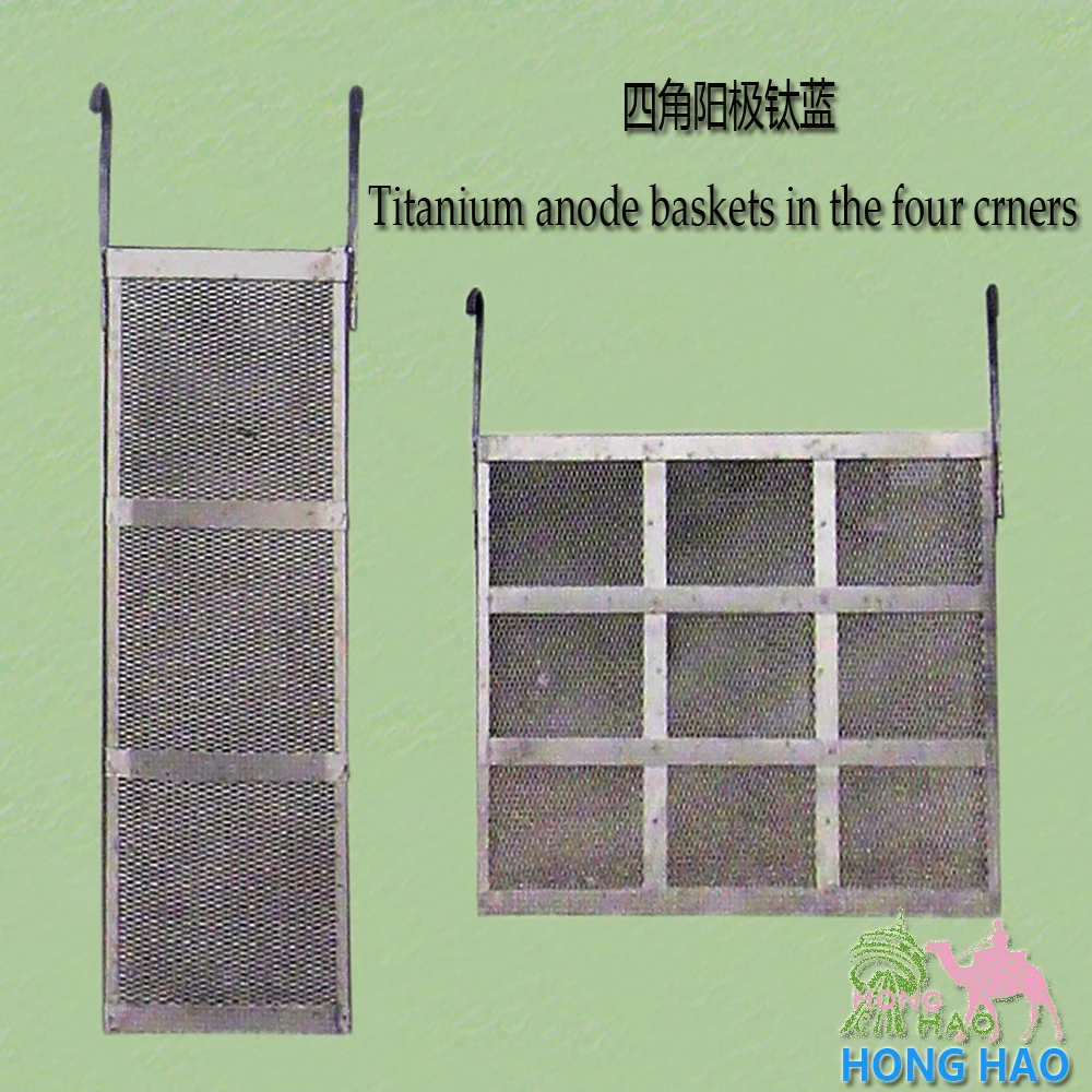 Supply titanium anodized titanium anode blue titanium connecting bags