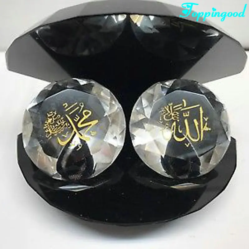 Fancy Shell Crystal Islamic Ornament With Allah and Muhammad Engraved