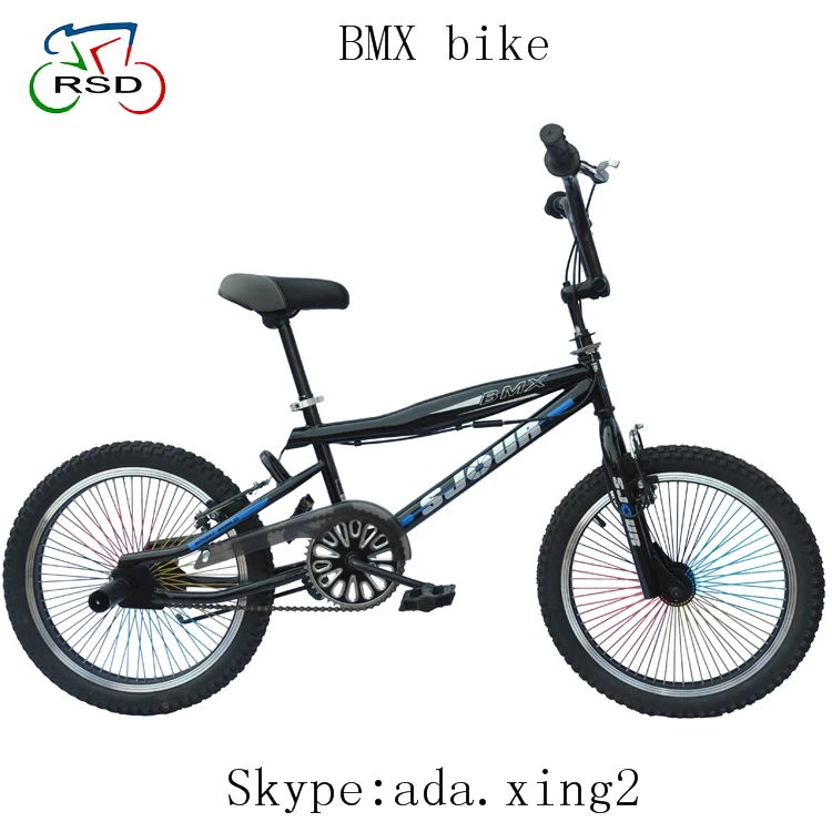 bmx bikes for sale under 200