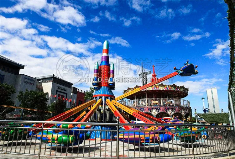 Amusement Park Fun Fair Games Flight Simulator 16/20/24/32 Seats  Electric Automatic up and Down Self Control Plane Ride