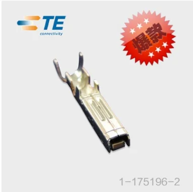 得価安いTE Connectivity　1-175196-2　コネクタ端子 ( 圧着端子 )　3000個/REEL コネクタ