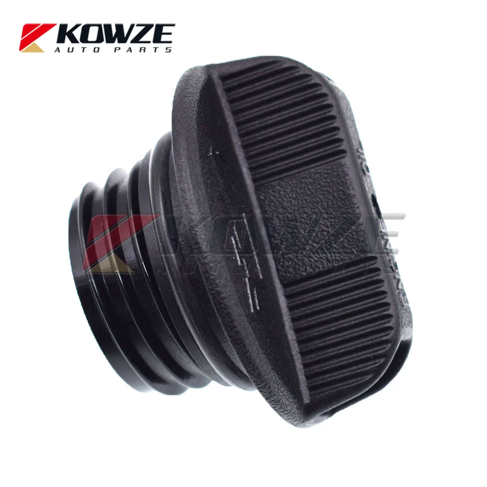 Mitsubishi Pajero Lancer Outlander Triton 1250A010 Oil