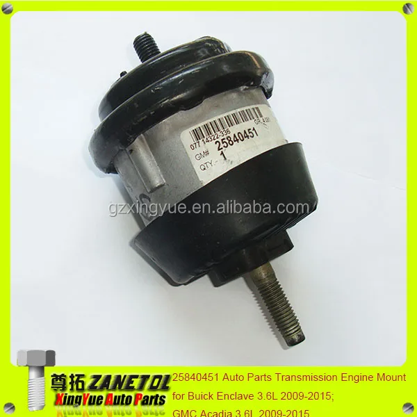 25840451 Engine Transmission Mount For Gmc Acadia 3.6 20112016