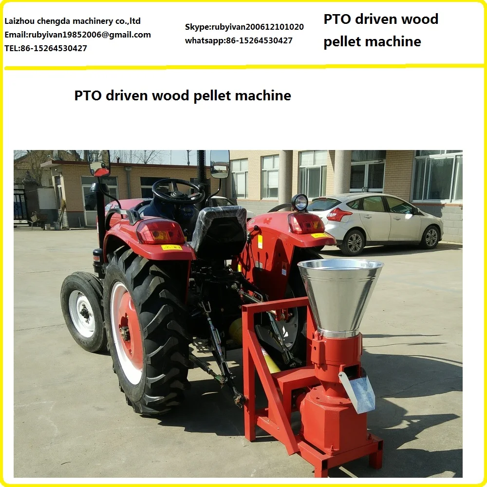 BSC Tractor Driven Wood Pellet Machine with CE