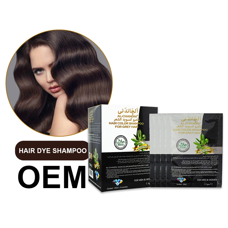 Oem 19 Hair Color Shampoo No Ammonia No Peroxide Permanent Hair Dye Buy Oem 19 Hair Color Shampoo Hair Color Shampoo No Ammonia Hair Color Shampoo No Peroxide Product On Alibaba Com