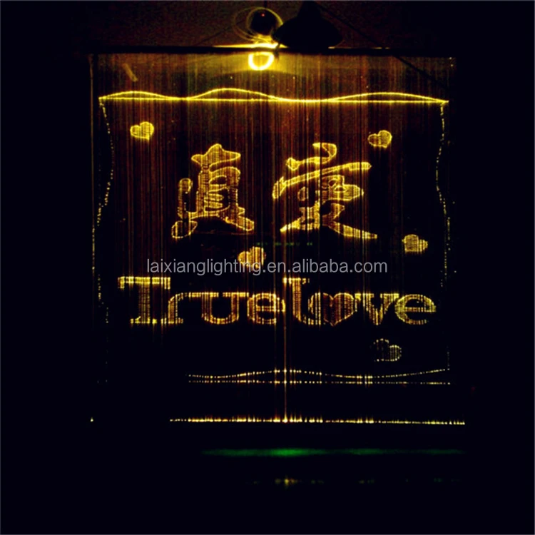 
 Colorful waterfall optical fiber curtain lighting decoration made by sparkle glowing optical fiber  