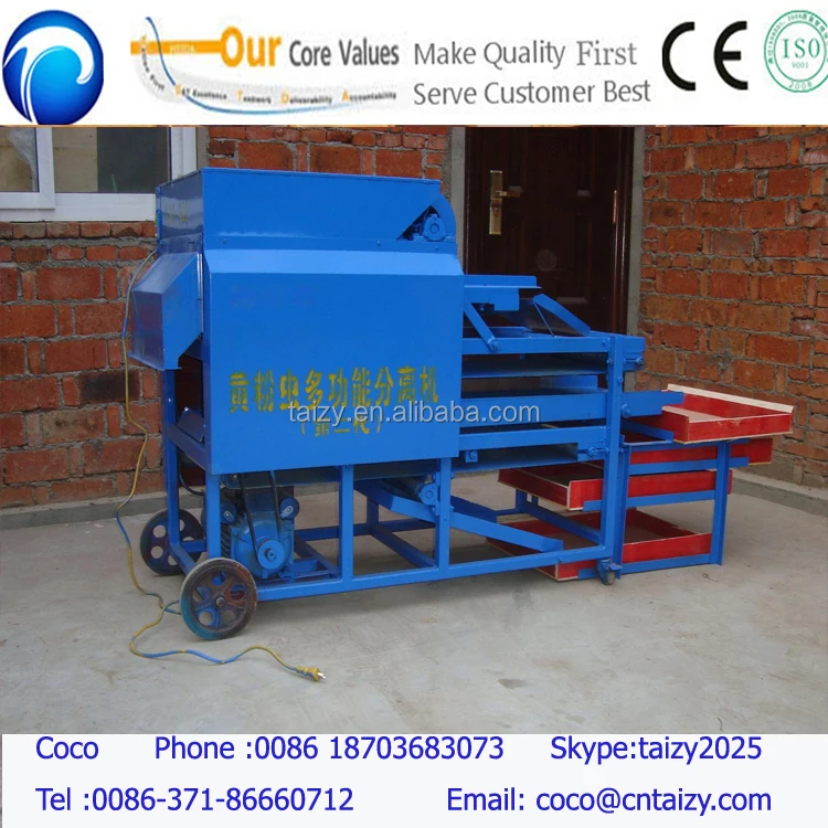 Многофункциональная машина для обследования Tenebrio molitor/сепаратор для мелких червей