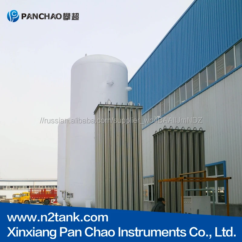 СПГ контейнер бак топливный 40ft криогенная