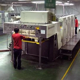Jiangxi Hongjia Arts And Crafts Co., Ltd. 1