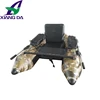 Feuille Camo