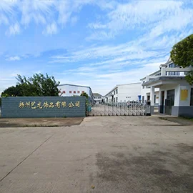 Yangzhou Artdragon Decorations Co., Ltd.