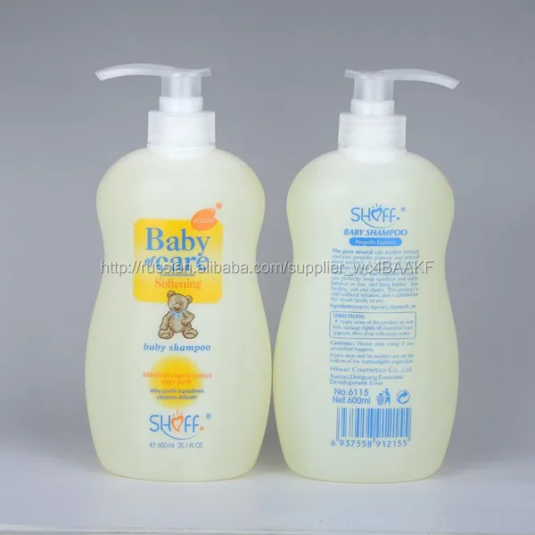 Shoff ребенка из 600 мл детский шампунь