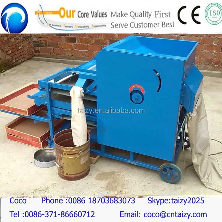 Многофункциональная машина для обследования Tenebrio molitor/сепаратор для мелких червей