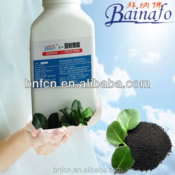 最好的有机肥料防腐剂 液体肥料防腐剂 Buy 有机肥料液体肥料防腐剂 有机食品防腐剂 生化食品防腐剂的最佳防腐剂product On