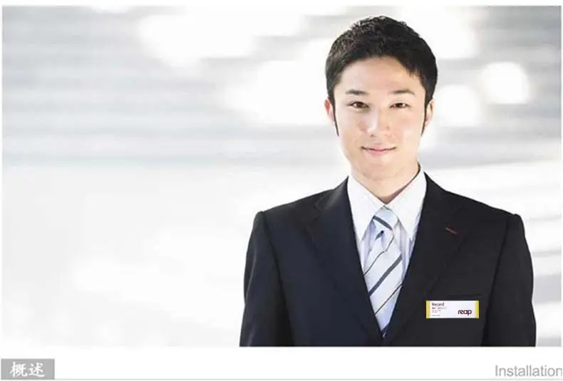 Reap Reusable Name Tag Pin Back Badge for Office/hotel/meeting/fair/employee 63x22mm with 8 Colors in Stock