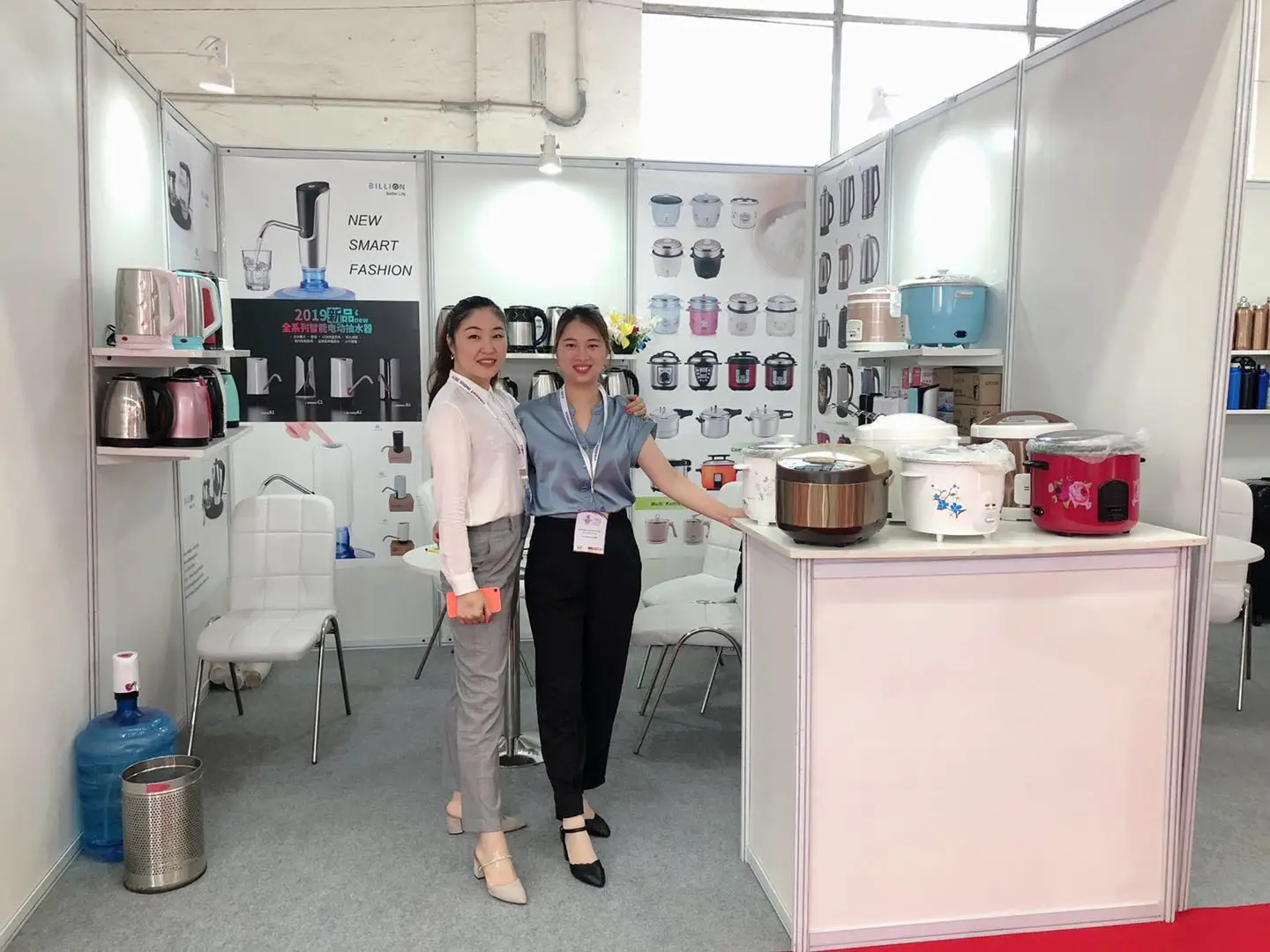 Shanghai Billion Electrical Appliance Co., Ltd.