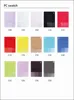 as PC color swatch