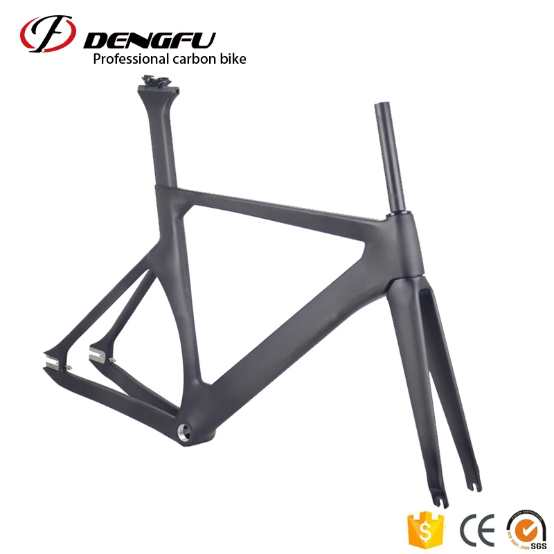 carbon track bike frame