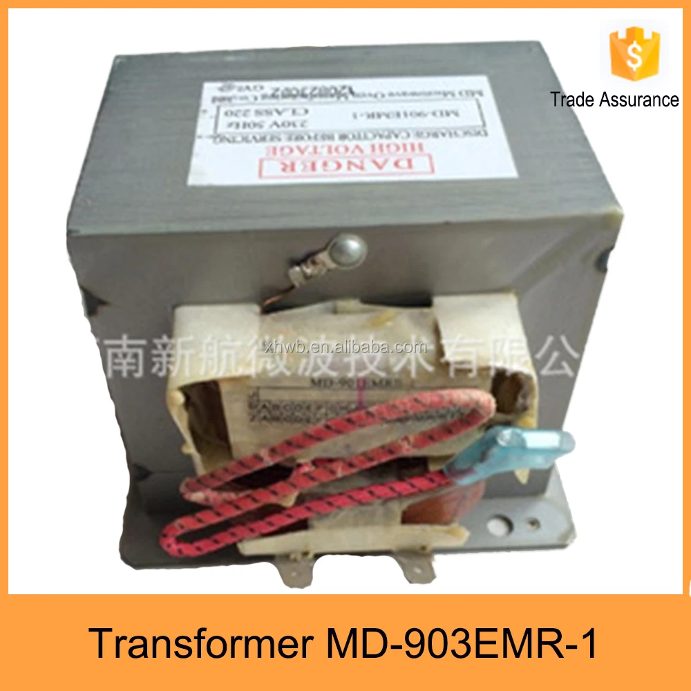 Transformateur pour micro-ondes Bosch 00645363